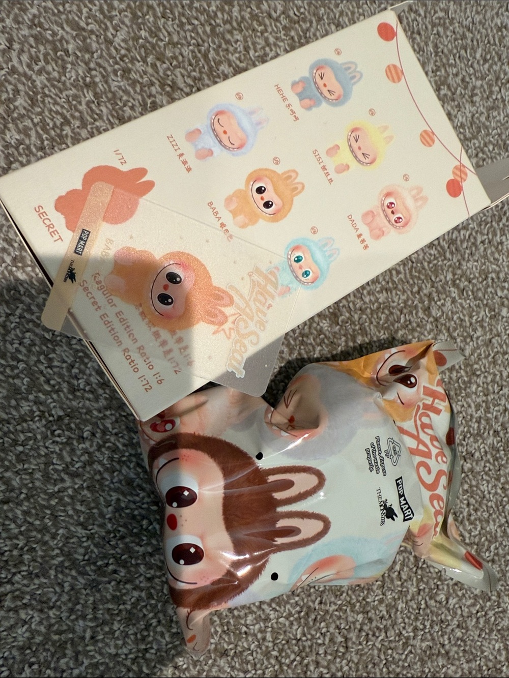 HugSees Mystery Plush Toy - Cream & Brown Cute Character